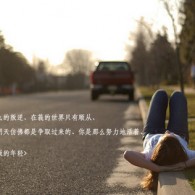 2024年香港今晚开奖结果查询官网下载
